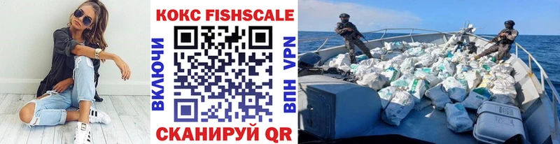 Купить наркотики Верхняя Пышма Канабис  Alpha-PVP  ГАШИШ 