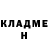 МЕТАДОН кристалл The Misak
