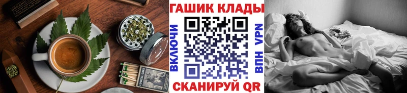 наркотики  Верхняя Пышма  Cannafood конопля 
