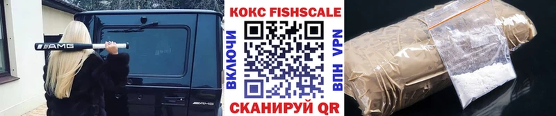 хочу Верхняя Пышма COCAIN 97%