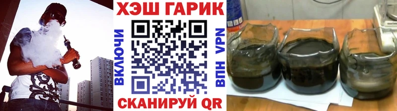 ГАШ AMNESIA HAZE  Верхняя Пышма 