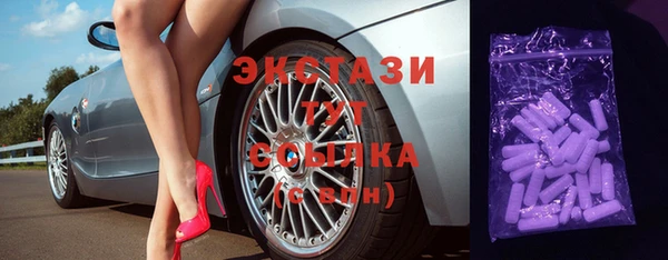 jwh Беломорск