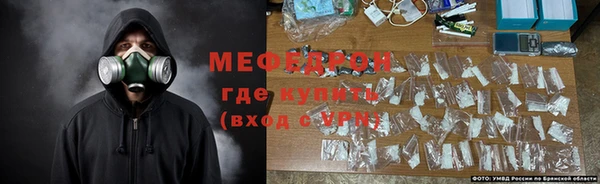 индика Белоозёрский