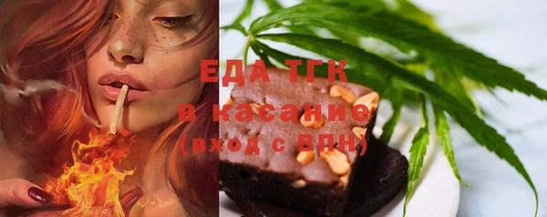 индика Белоозёрский