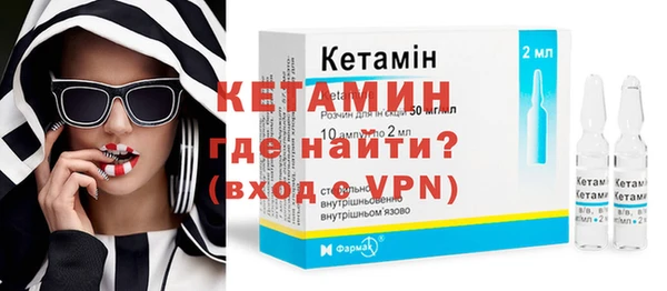 круглые Белокуриха