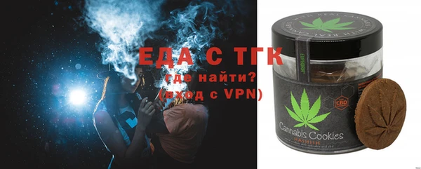 индика Белоозёрский