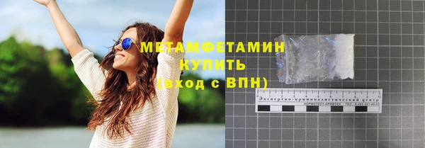 jwh Беломорск