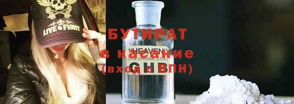 jwh Беломорск