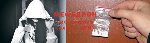 круглые Белокуриха