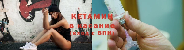 круглые Белокуриха