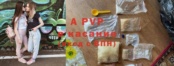 кокаин колумбия Богородицк