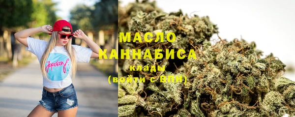 наркотики Покачи