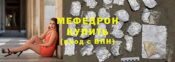 индика Белоозёрский