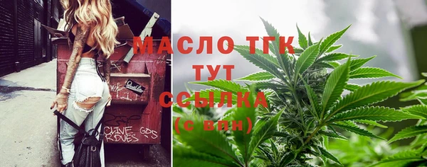 jwh Беломорск