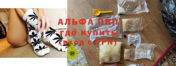 jwh Беломорск
