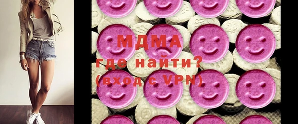круглые Белокуриха