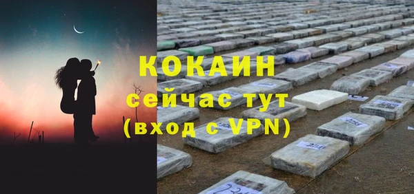 jwh Беломорск
