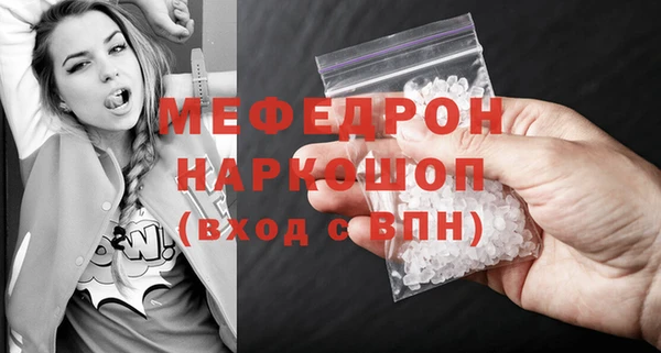 jwh Беломорск