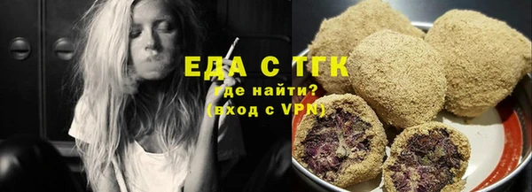 jwh Беломорск