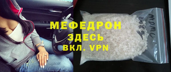 индика Белоозёрский