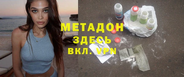 круглые Белокуриха