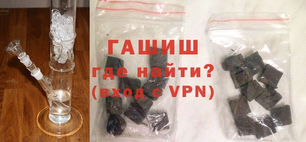 индика Белоозёрский