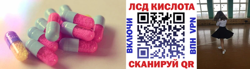omg вход  Верхняя Пышма  LSD-25 экстази ecstasy 