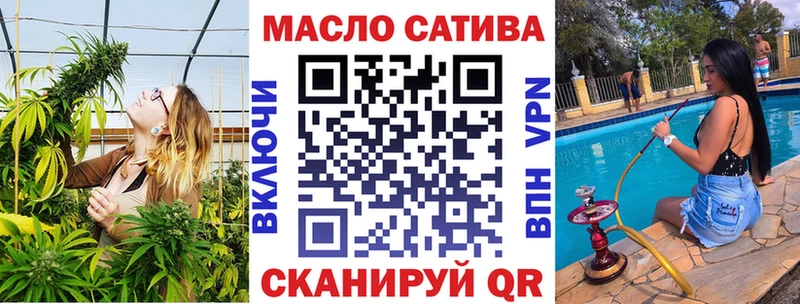 купить закладку  Верхняя Пышма  ТГК Wax 